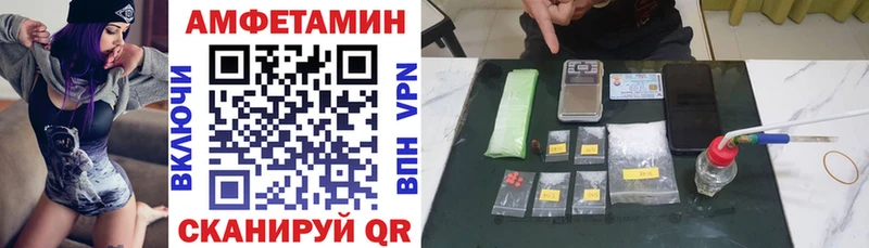 АМФ Premium Нижний Новгород