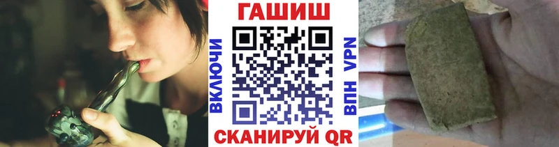ГАШИШ убойный  Нижний Новгород 