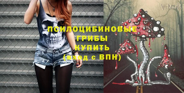 mix Абдулино
