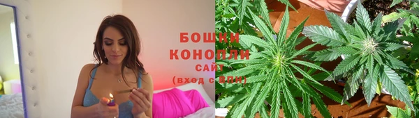 бошки Алексеевка