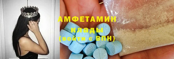 скорость Алзамай