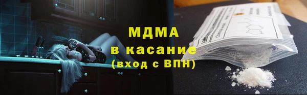 бошки Алексеевка