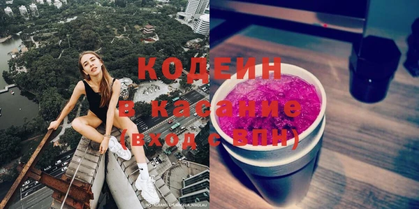 марки nbome Алексин