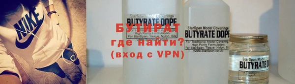 кокаин колумбия Абаза