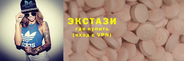 скорость Алзамай