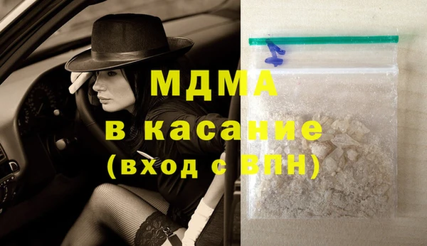марки nbome Алексин