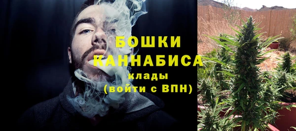марки nbome Алексин