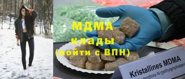 скорость Алзамай