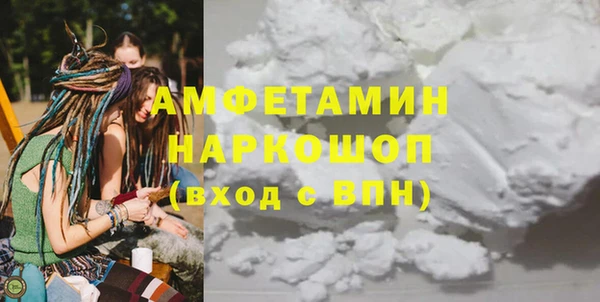 бошки Алексеевка