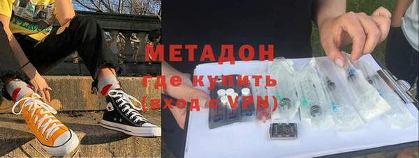 скорость Алзамай