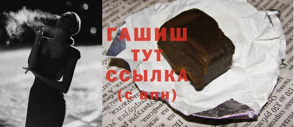 скорость Алзамай