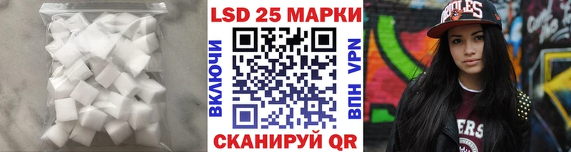 LSD-25 экстази ecstasy продажа наркотиков Нижний Новгород