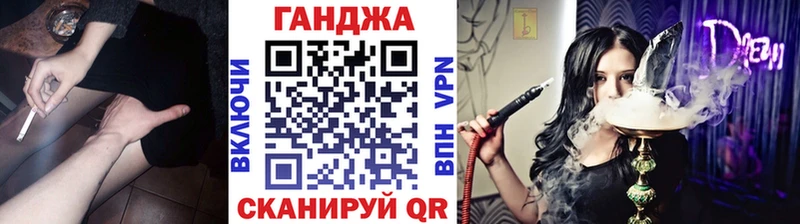 Марихуана гибрид  купить закладку  Нижний Новгород 